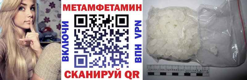 мориарти как зайти  MEGA ONION  Киров  Амфетамин Premium 