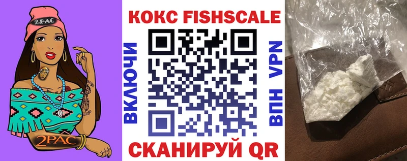 COCAIN 98% Киров