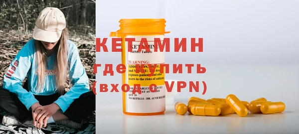 a pvp Богородицк