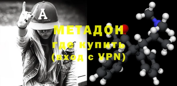 СК Бородино