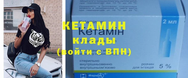 гашик Богданович
