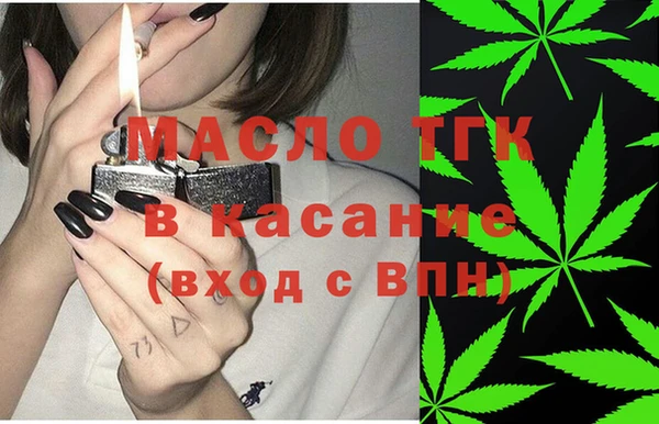 a pvp Богородицк