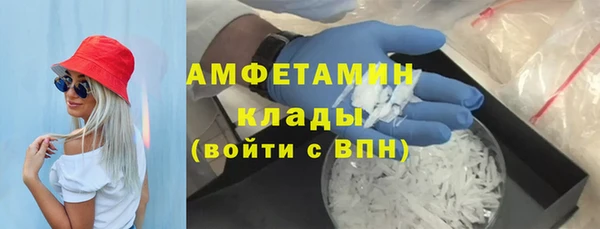 a pvp Богородицк