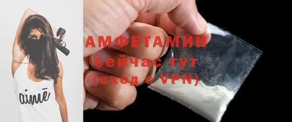 кокаин перу Бугульма