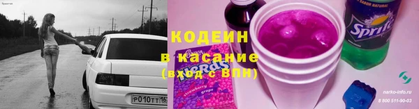 a pvp Богородицк
