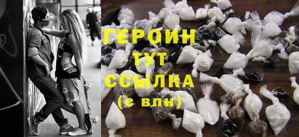 a pvp Богородицк
