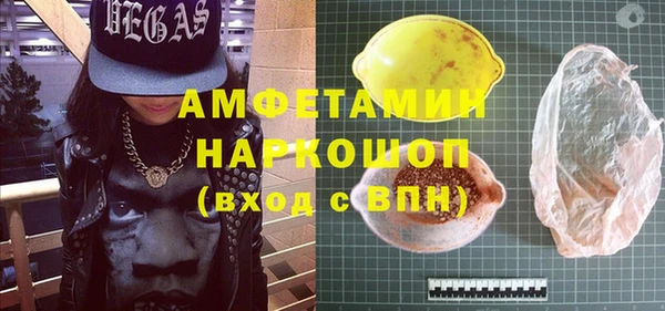 гашик Богданович