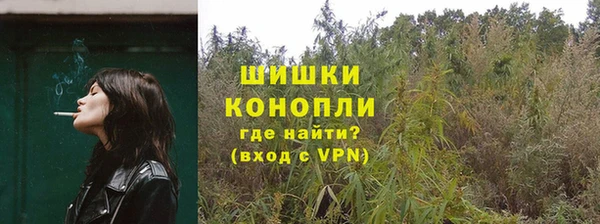 кокаин перу Бугульма