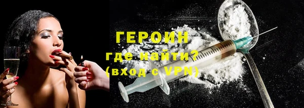гашик Богданович