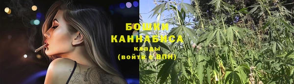 a pvp Богородицк
