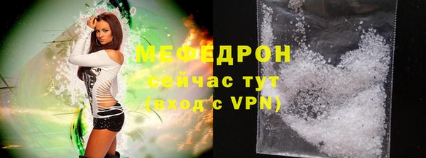 гашик Богданович