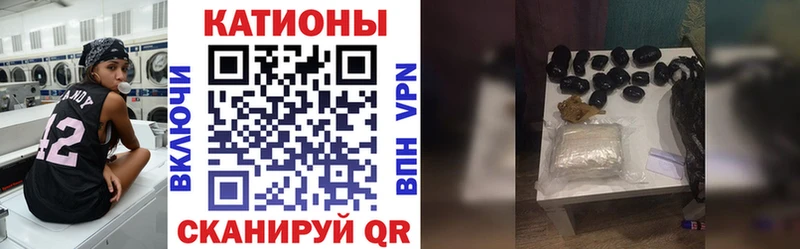 Меф мука  Киров 